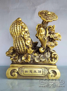 福禄寿客厅人生如意纯铜祝福中式