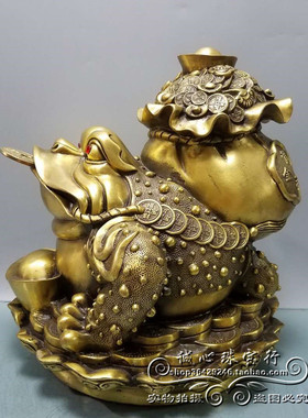 纯铜办公室招财元宝金蟾工艺品