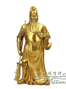 纯铜佛像关羽武财神风水工艺品
