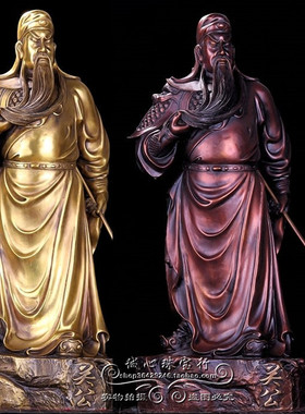 关公纯铜新中式客厅摆件