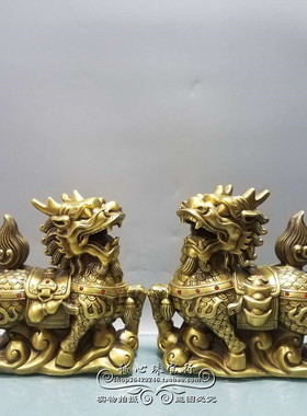 纯铜麒麟招财居家店铺摆件