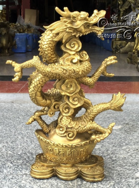 纯铜金钱元宝龙摆件招财保平安客厅店铺收银台装饰品聚宝盆龙摆设
