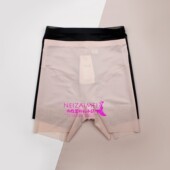 黛安芬简约高腰无痕塑身女收腹提臀打底裤 40R1236 薄不卷边安全裤