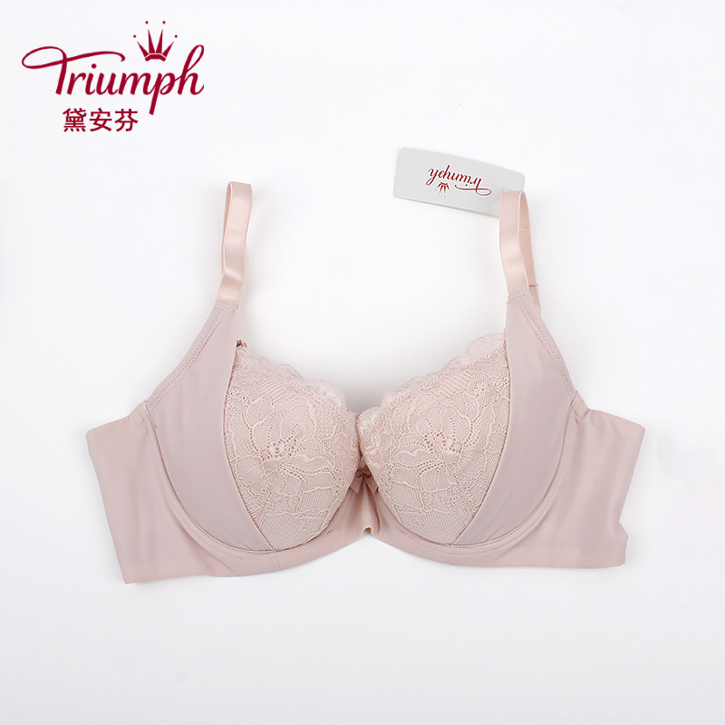 黛安芬正品女士内衣性感蕾丝侧收副乳调整型上托聚拢文胸E003209