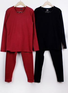 伊尚杰男款冬棉质加厚保暖内衣套装长袖圆领打底衣发热保暖Z55043