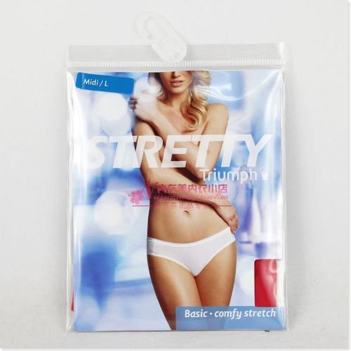 棉质透气舒适简洁中低腰三角内裤