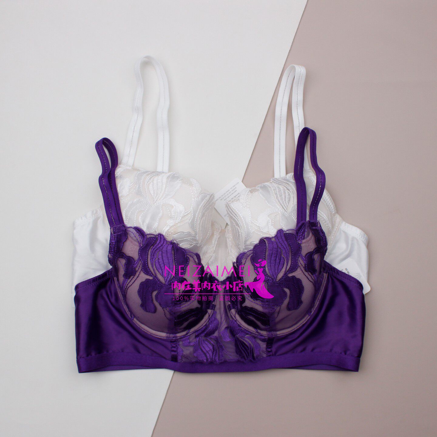 清仓黛安芬重工刺绣蕾丝文胸女聚拢小胸紫色透视网纱内衣16R8940
