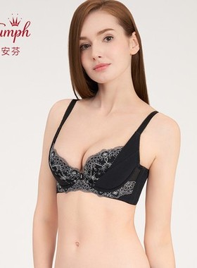 清仓特惠黛安芬正品性感内衣女侧收副乳调整型聚拢文胸16-8740