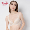 黛安芬春新悠然系列薄款侧收大胸调整型透气蕾丝性感文胸16-8075