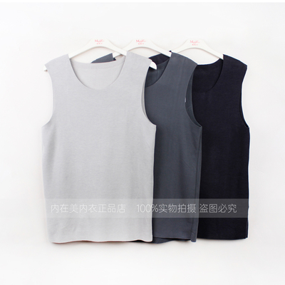 曼妮芬男士茶花柔暖磨绒保暖背心