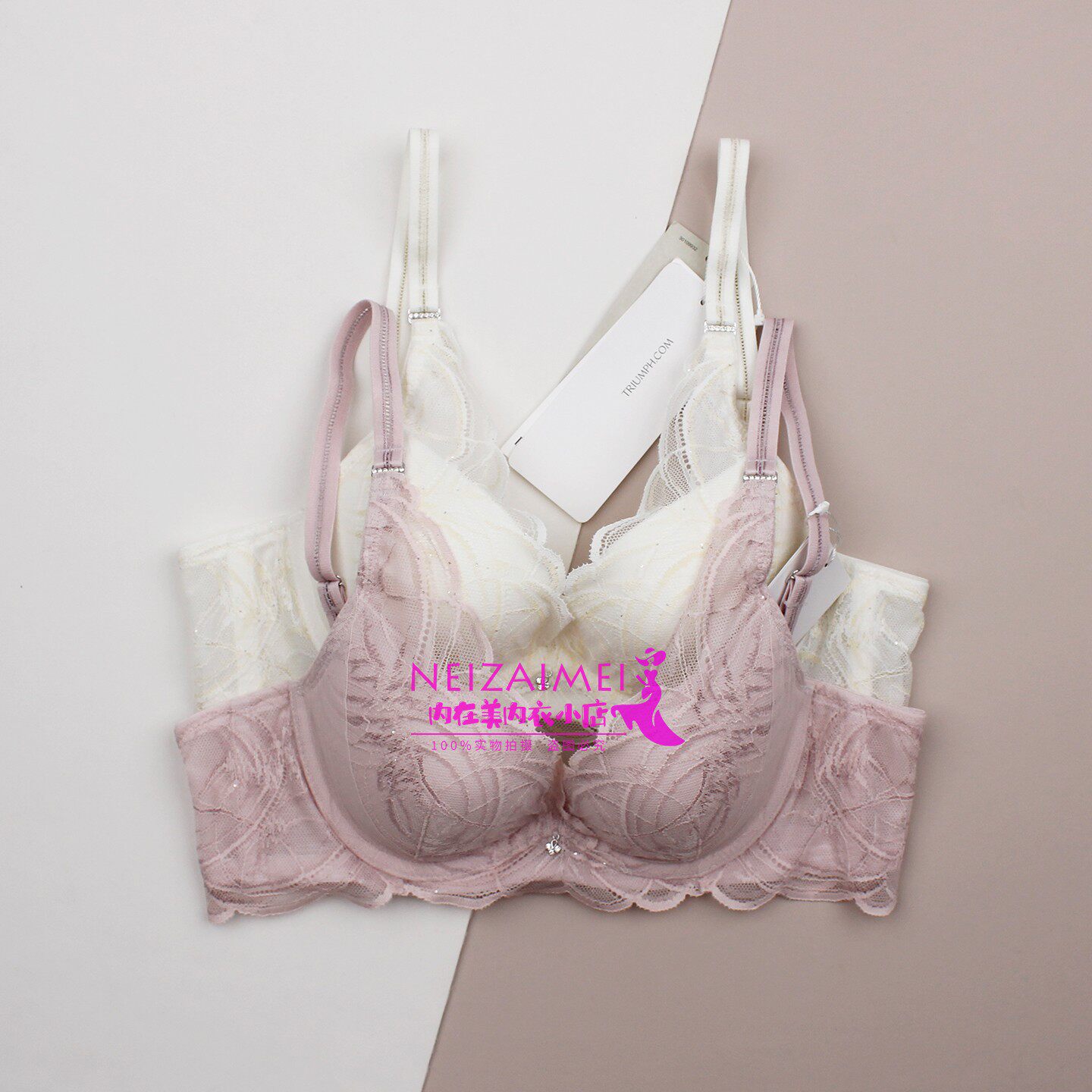 特价黛安芬性感蕾丝聚拢文胸女深V调整型内衣法式风格16R9048