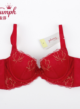 黛安芬正品内衣经典蝶型调整侧收副乳刺绣蕾丝大红色文胸16-8362