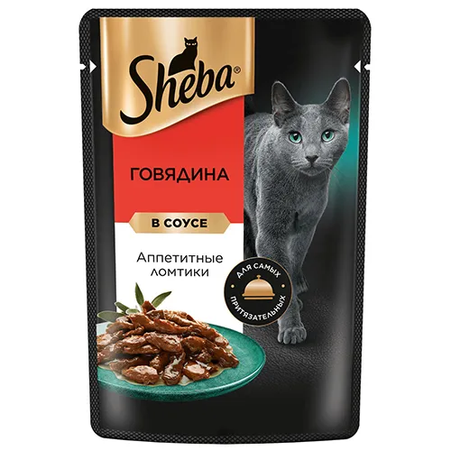 猫主食餐包俄罗斯原装进口