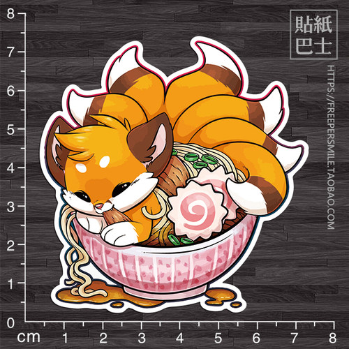 鱼板面多少钱 鱼板面价格 小麦优选