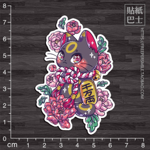 花间招财猫 汽车遮痕贴W327 唯美卡通防水行李箱贴纸无痕旅行箱贴