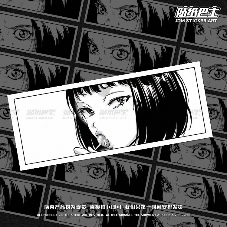 黑白动漫卡通反光车贴 JDM长条BOX二次元少女摩托电动车机箱贴纸