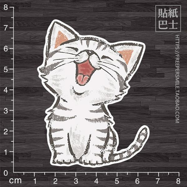 虎斑猫萌宠贴纸 防水防水无痕车贴冰箱贴玻璃贴 宠物店橱窗贴z647