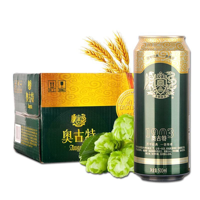 青岛一厂奥古特啤酒500ml×12听整箱经典1903精酿易拉罐登州路产