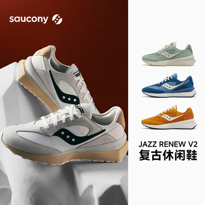 正品索康尼JAZZRENEWV2男女鞋