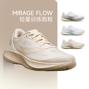 酷动城 缓震训练运动鞋 Saucony索康尼男女MIRAGE FLOW轻便舒适跑鞋