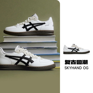 OG板鞋 潮流休闲鞋 男女情侣款 复古经典 时尚 ASICS亚瑟士SKYHAND