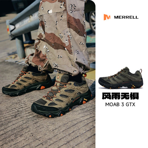 MERRELL迈乐MOAB3GTX新色丨防水专业登山徒步鞋男女款防滑户外鞋