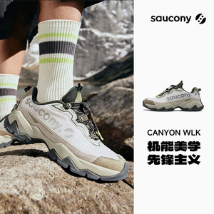 正品索康尼CANYONWLK男女运动鞋