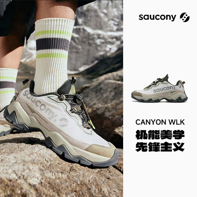 正品索康尼CANYONWLK男女运动鞋