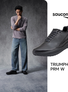 Saucony索康尼胜利TRIUMPH LFS PRM W加绒款男女城市户外减震皮鞋