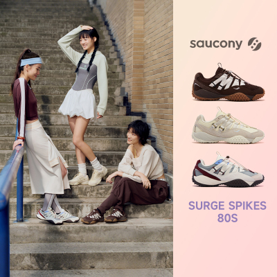 官方正品索康尼SURGESPIKES80S