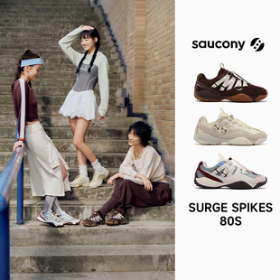 Saucony索康尼SURGE SPIKES 80S女款运动休闲潮流城市跑鞋酷动城