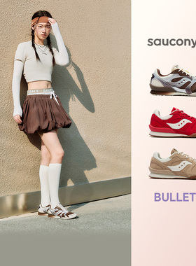 SAUCONY/索康尼 BULLET V2女运动休闲复古低帮百搭德训鞋官仓直发