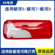 适用欧曼银河5银河7银河9后尾灯罩尾灯壳外壳尾灯盖子原厂配件
