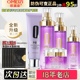 欧美姿洋甘菊舒缓修护化妆品套装 专柜 敏感护肤品女官网旗舰店正品