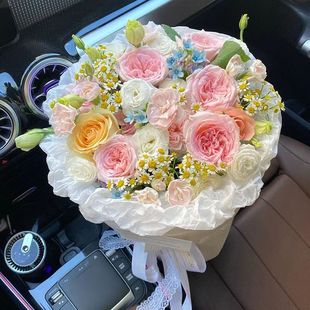 【满目星河】11朵粉玫瑰混搭小香风花束