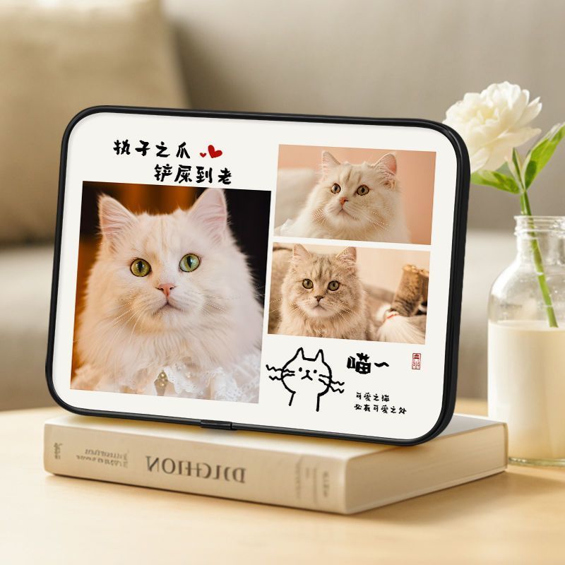 好朋友定制相框摆件纪念陪伴狗狗猫咪照片家居床头装饰画框房间图片