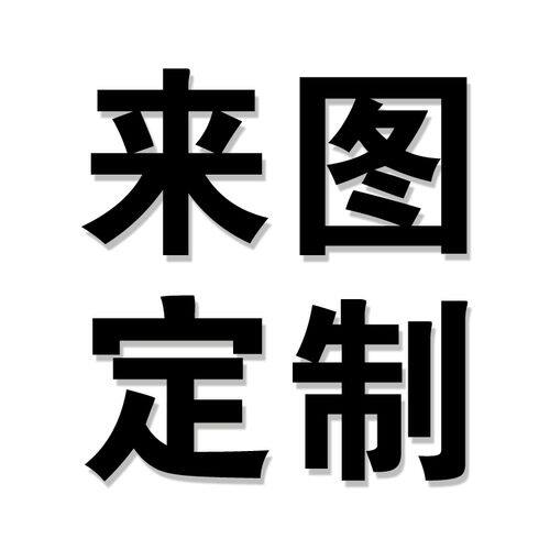 手工定制女包 斜挎包 链条包通用款女包