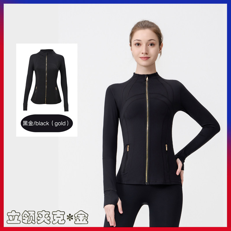 Define金拉链立领夹克外套瑜伽服图片