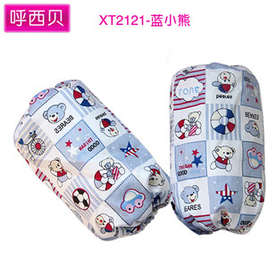Gants pour enfants en coton - Ref 2149608 Image 1