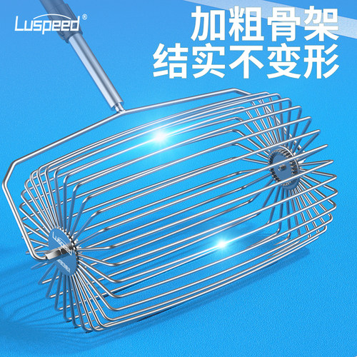 Luspeed滚筒式全不锈钢乒乓球捡球神器不弯腰捡球器网球通用