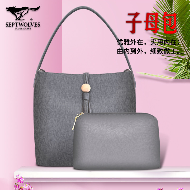 单肩包pu单肩斜跨妈妈包