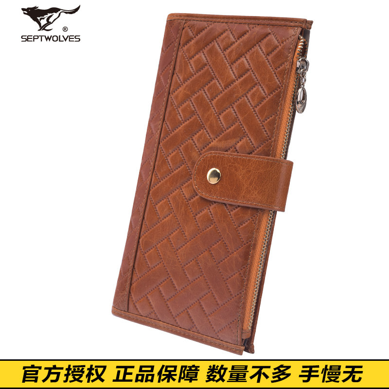 七匹狼男女可用真皮长款按扣拉链钱包 女长 欧美复古长款牛皮钱包