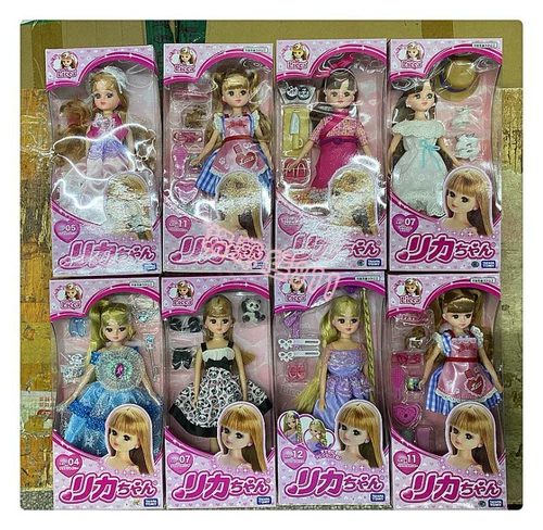 Takara tomy, японская кукла для одевания, подарочная коробка для принцессы, семейная игрушка