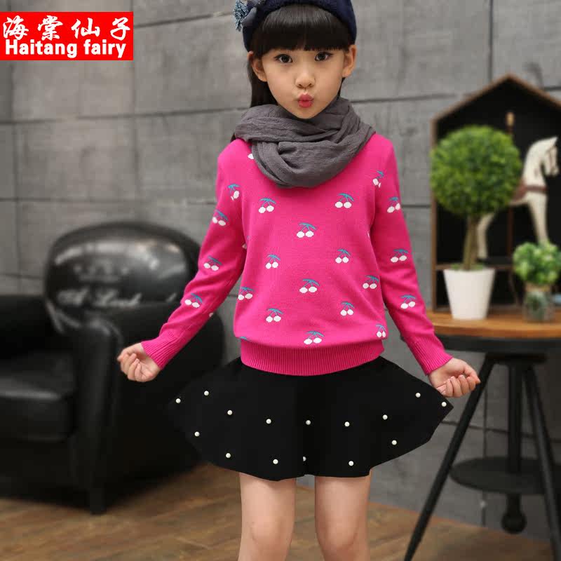 Jupe fillette en Toile de coton - Ref 2053146 Image 4