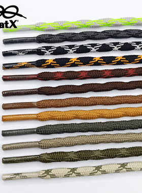 FlatX专业户外登山鞋带5mm圆X加压织造耐磨防松脱 越野攀岩鞋带