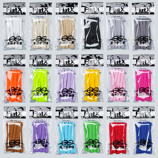 黑白灰米白乳白米黄色 正品 ASICS亚瑟士适用10mm纯棉扁鞋 带FX原装