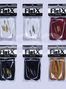 VANS板鞋适配升级版金属头扁鞋带黑色+金色头 白色银头 酒红金头