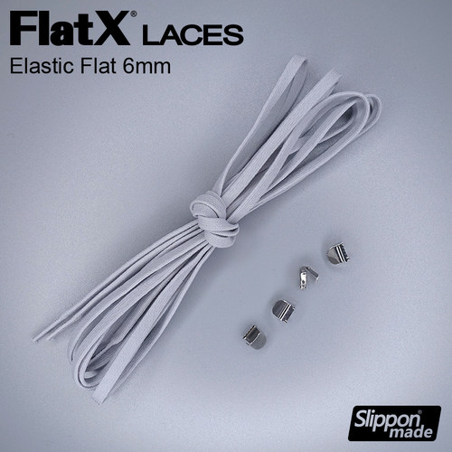 FlatX银灰色免系6mm双层扁鞋带