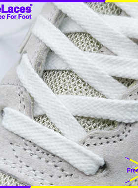FreeLaces原装 NB新百棉双层粗纹扁鞋带米白灰2002r 5740 327 530