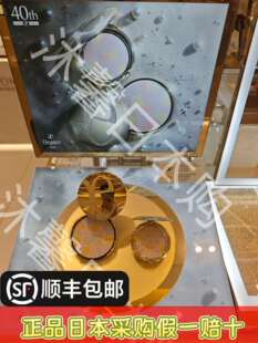 日本澳尔滨elegance雅莉格丝e大饼家庭装27g便携装8.8g蜜粉饼8号